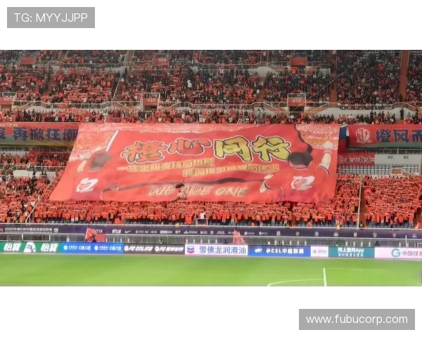 当《资江谣》唱响湘超赛场——看邵阳如何把足球看台变成文化展台